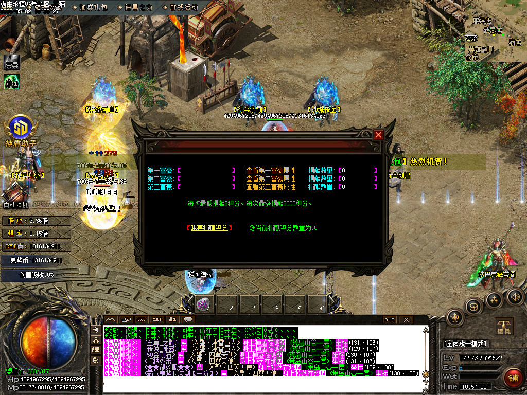 Images36.BMP