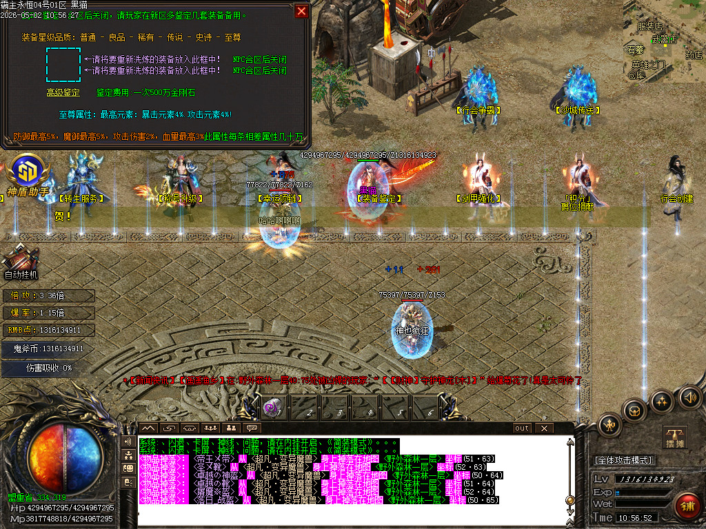 Images33.BMP