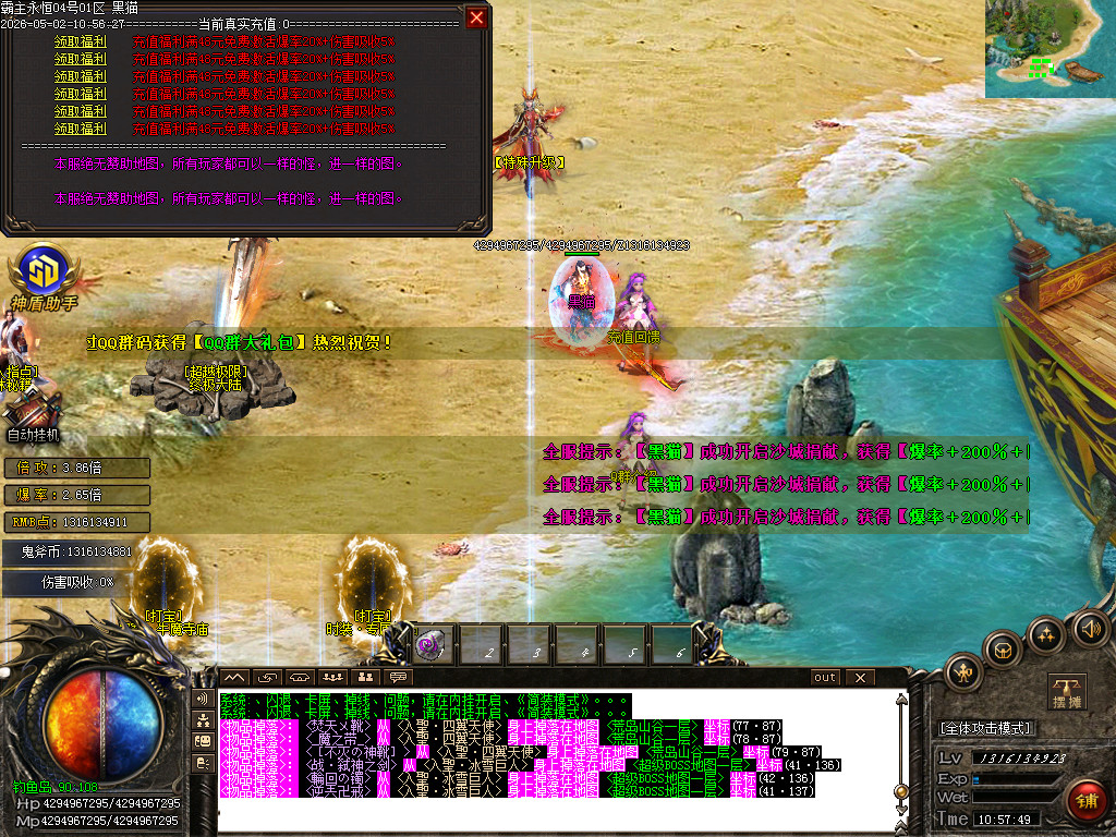 Images46.BMP