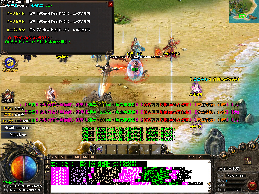 Images48.BMP