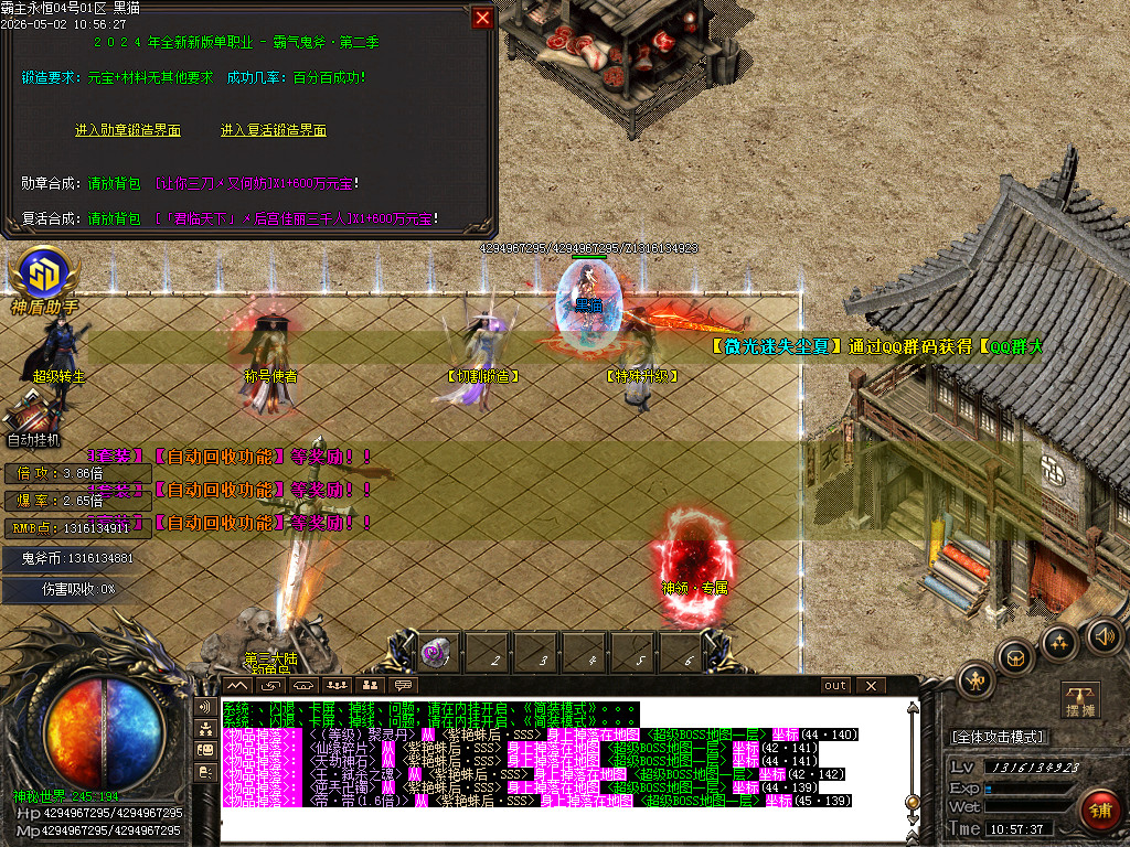 Images45.BMP