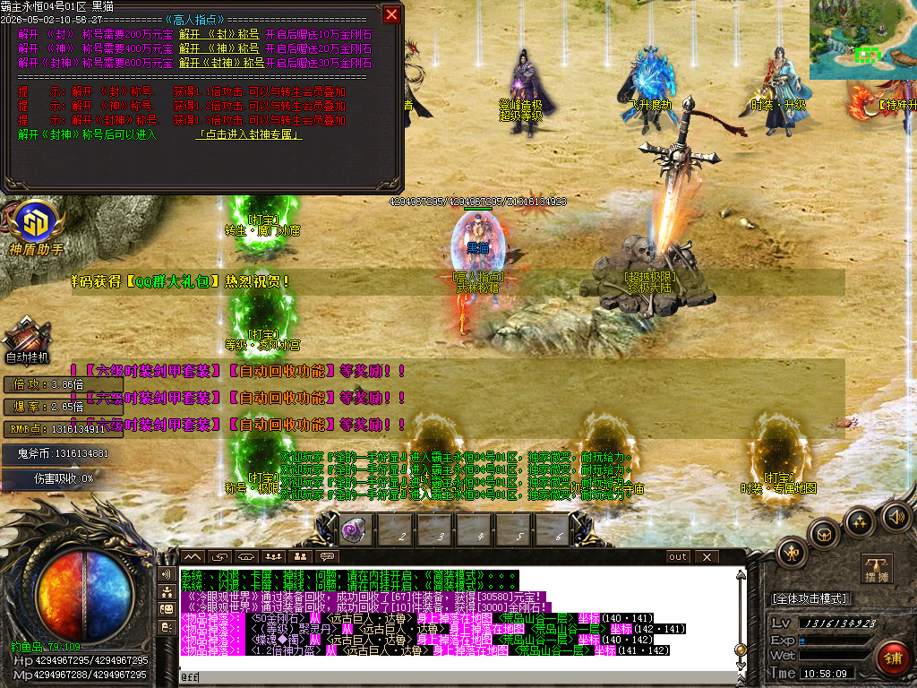 Images51.BMP