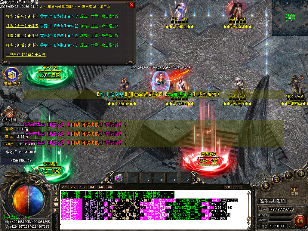 Images56.BMP