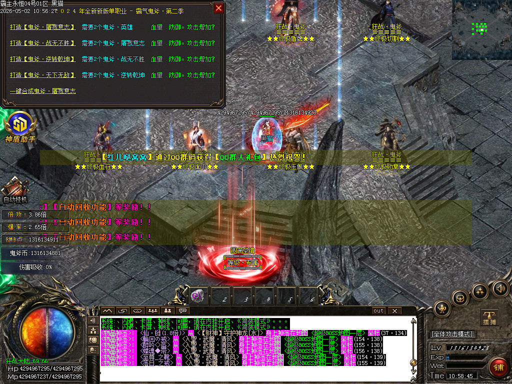 Images57.BMP