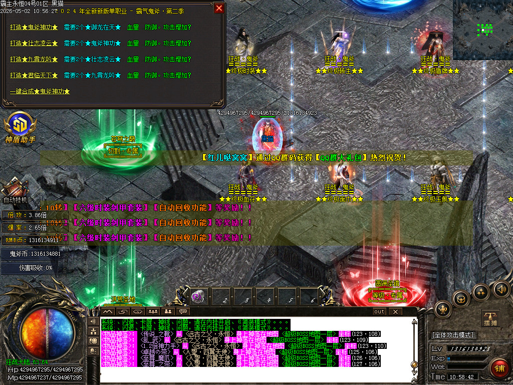 Images55.BMP