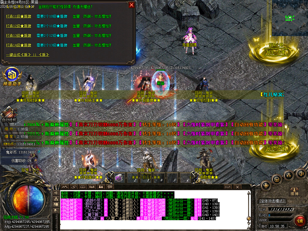 Images54.BMP