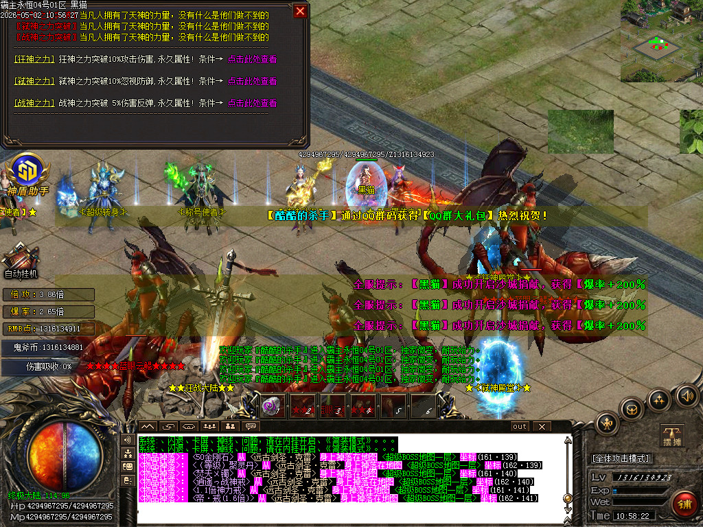 Images53.BMP