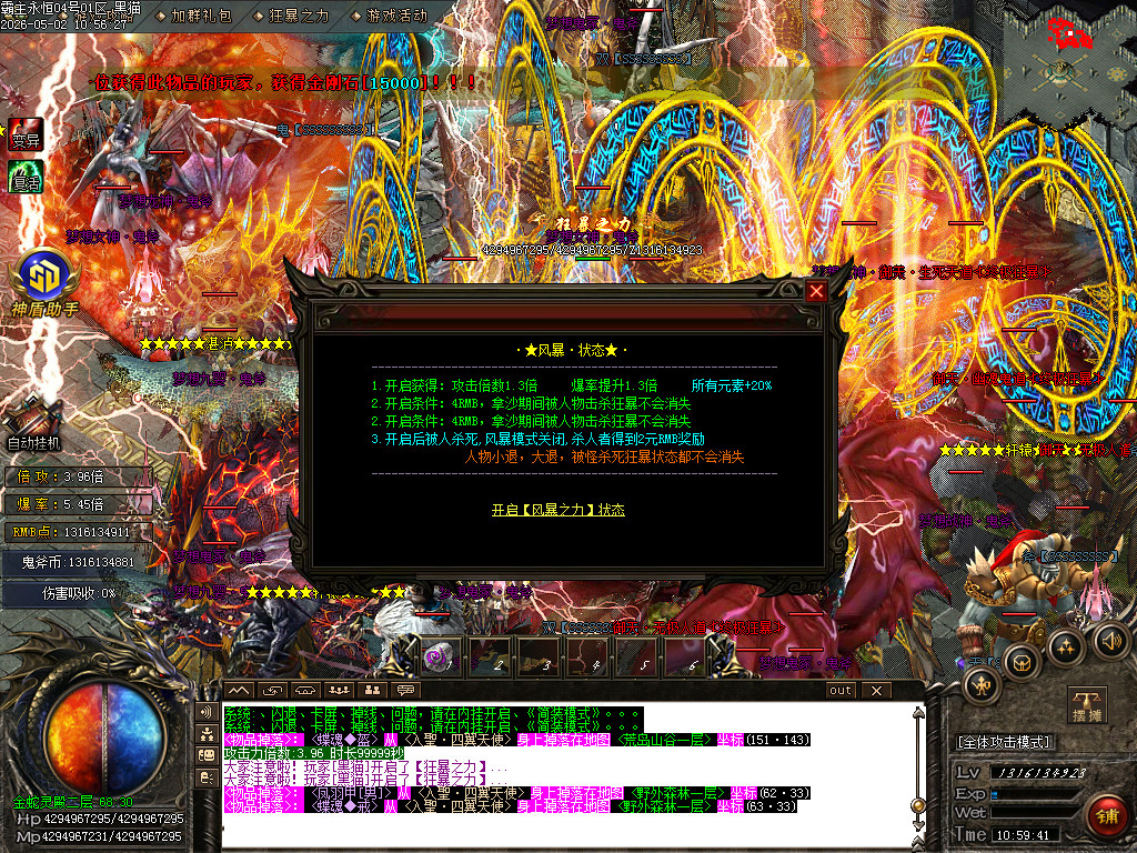 Images63.BMP