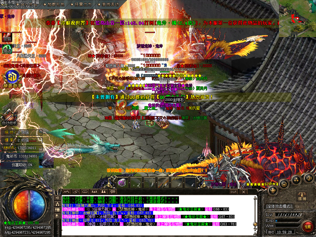 Images61.BMP