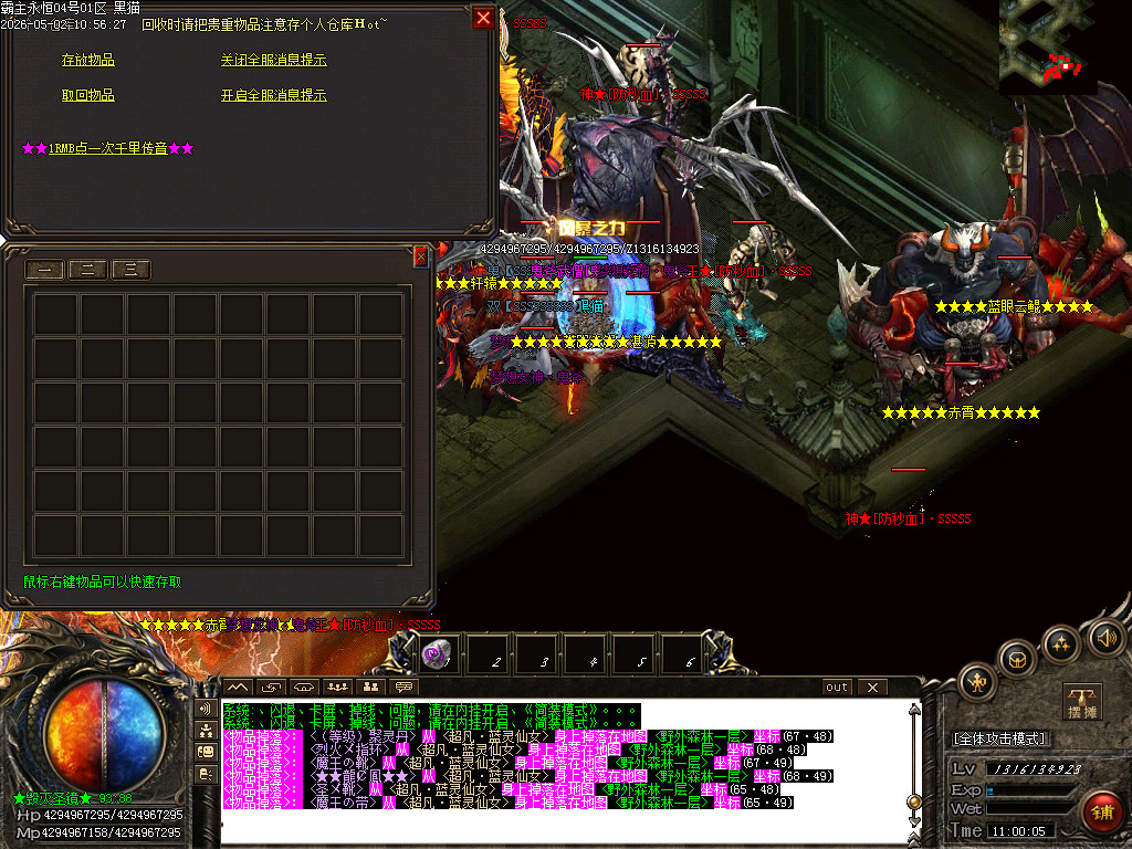 Images66.BMP