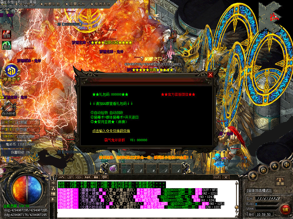 Images64.BMP