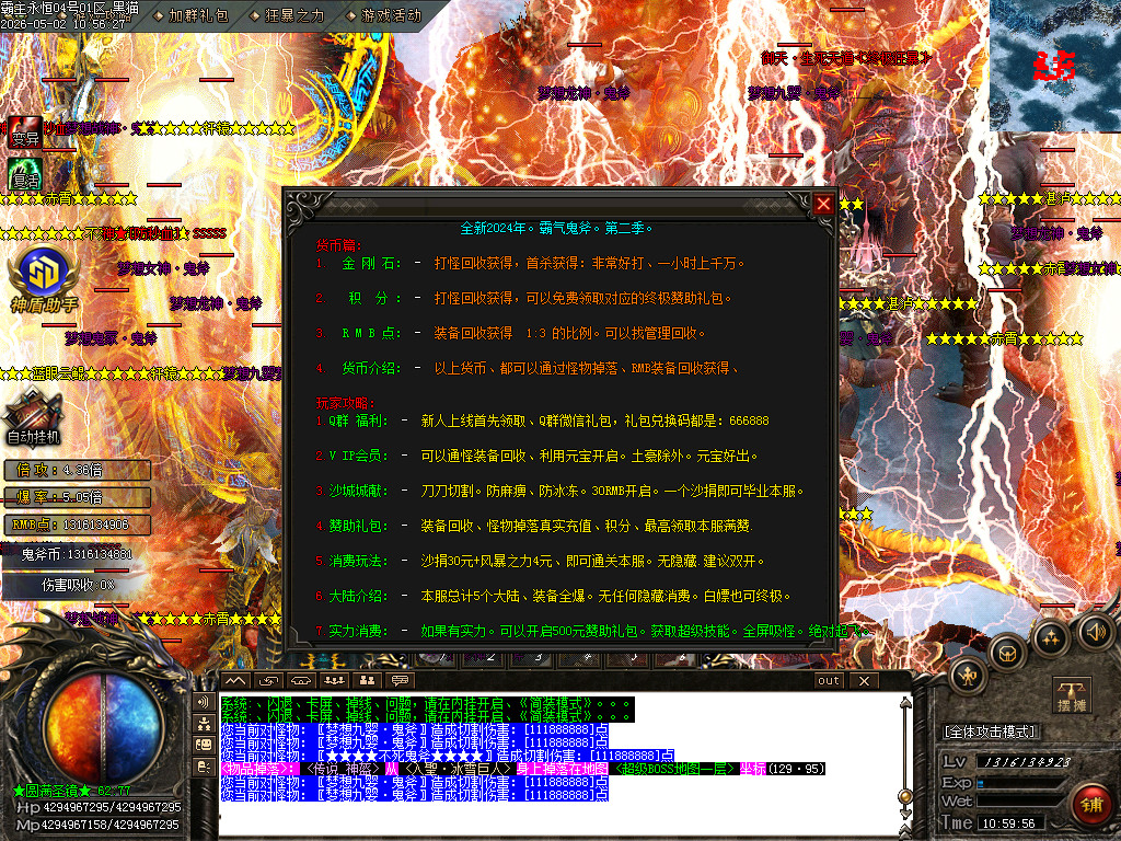 Images65.BMP