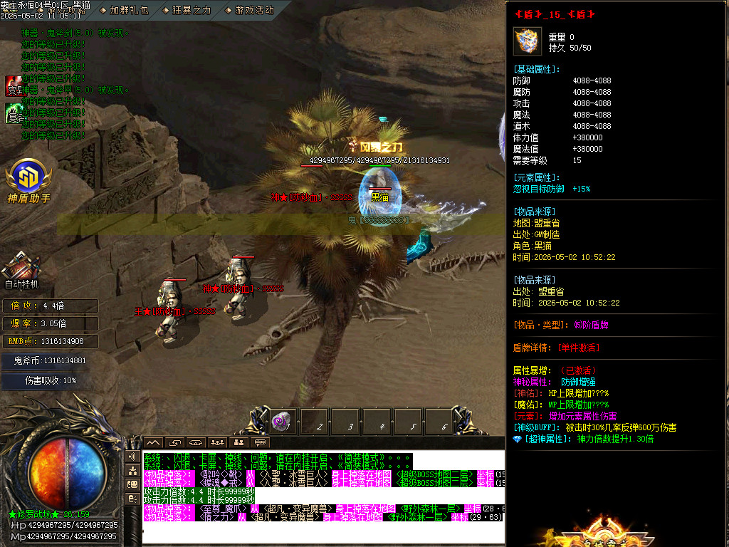 Images72.BMP