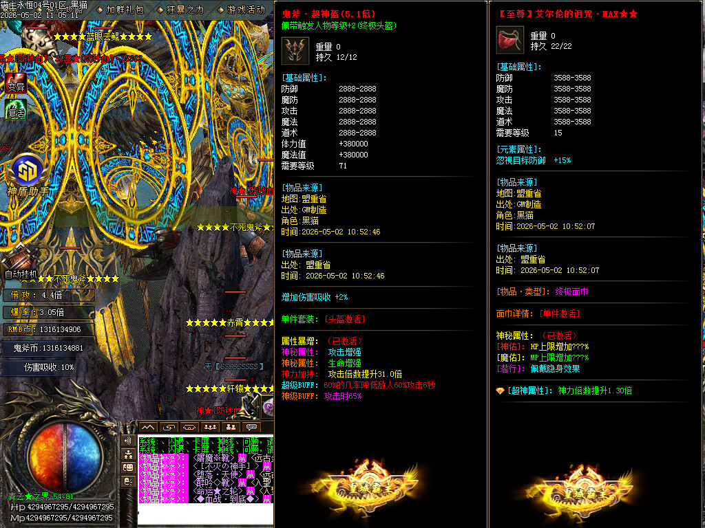 Images73.BMP