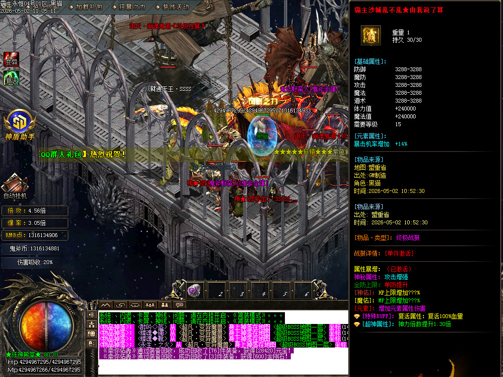 Images81.BMP