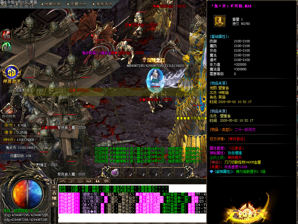 Images78.BMP