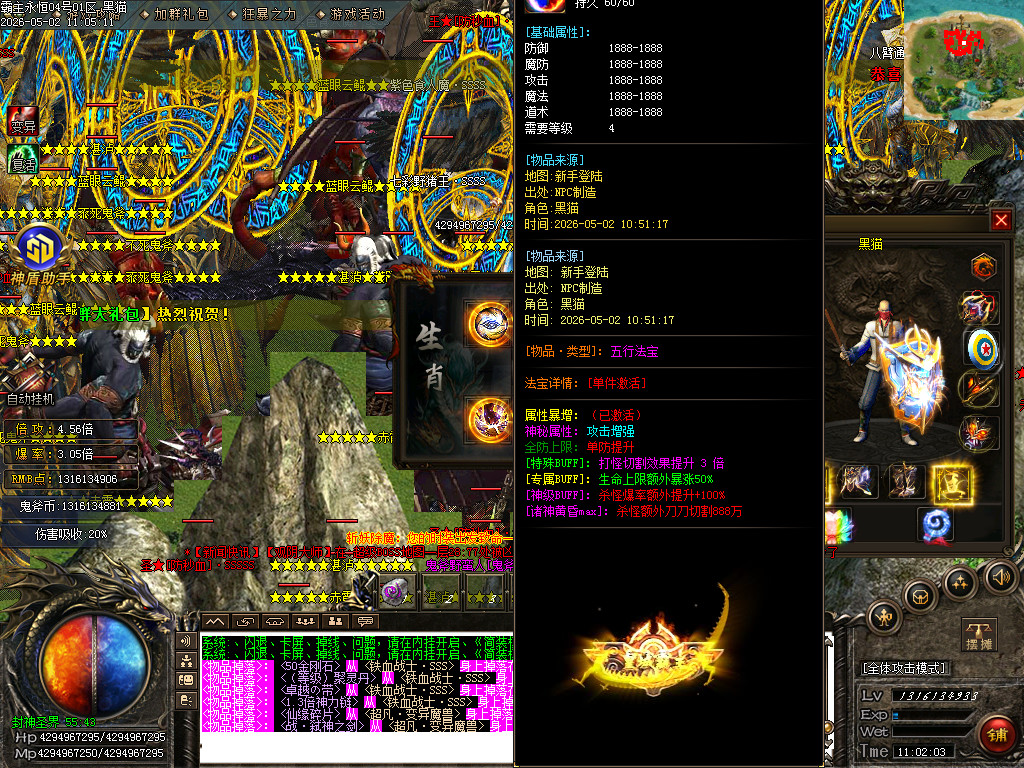 Images86.BMP