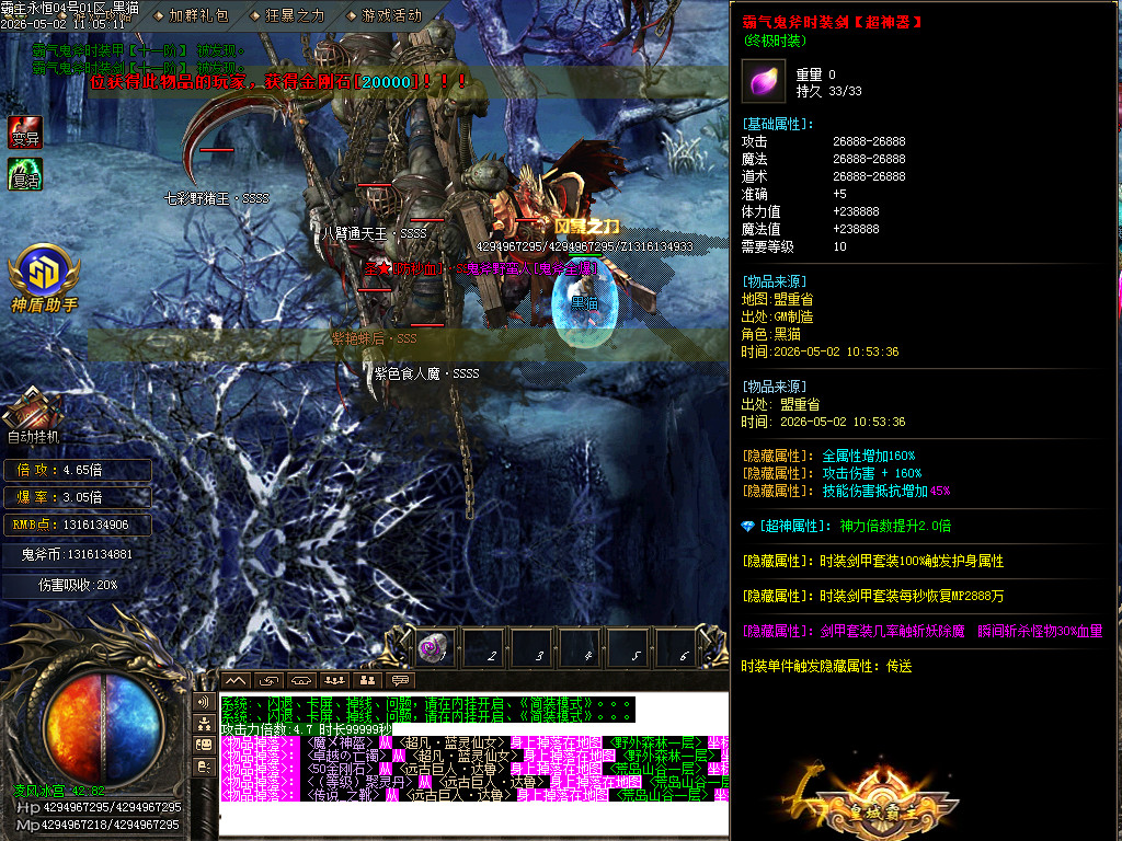 Images91.BMP