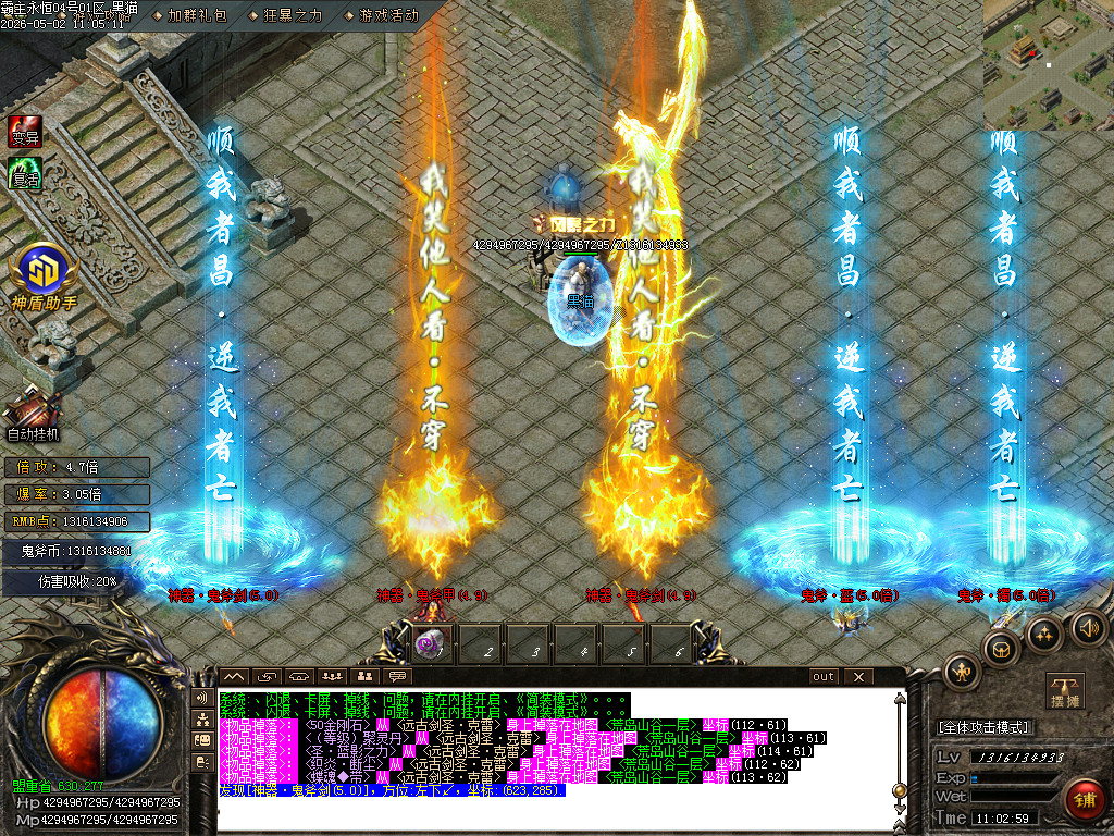 Images94.BMP