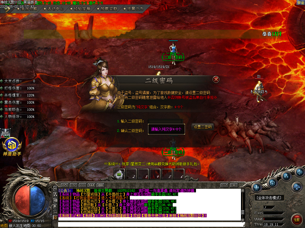 Images02.BMP