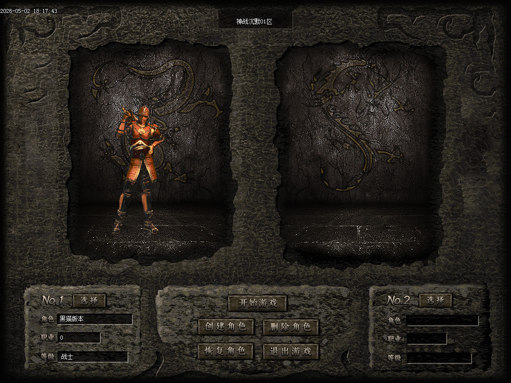 Images01.BMP