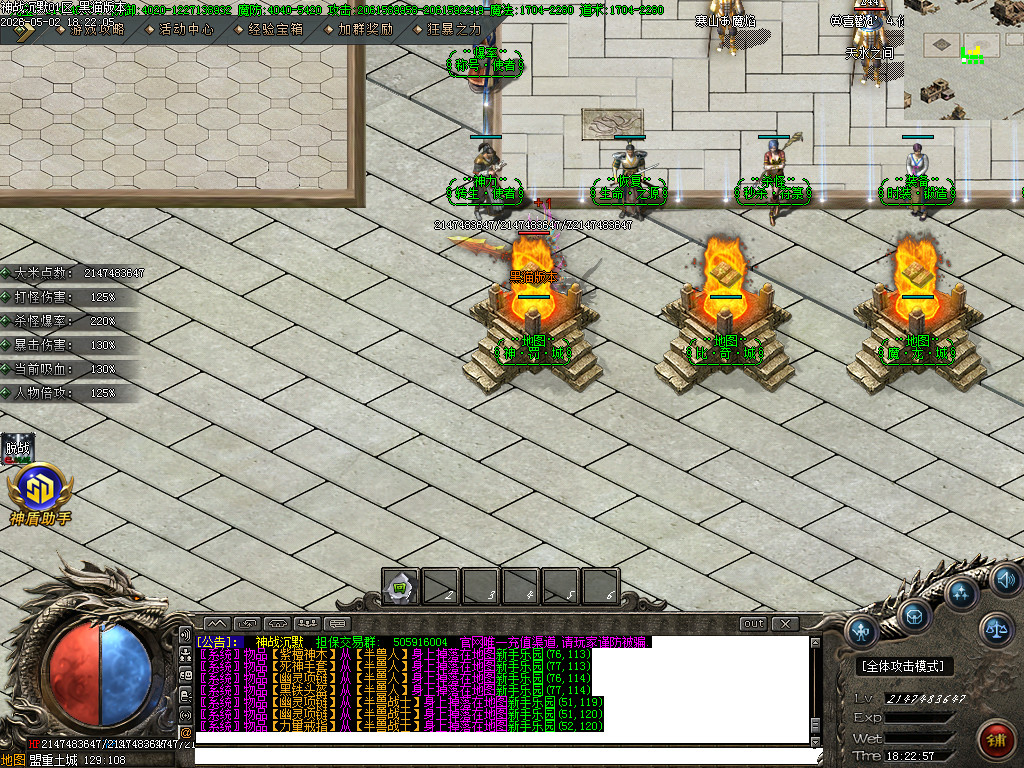Images06.BMP