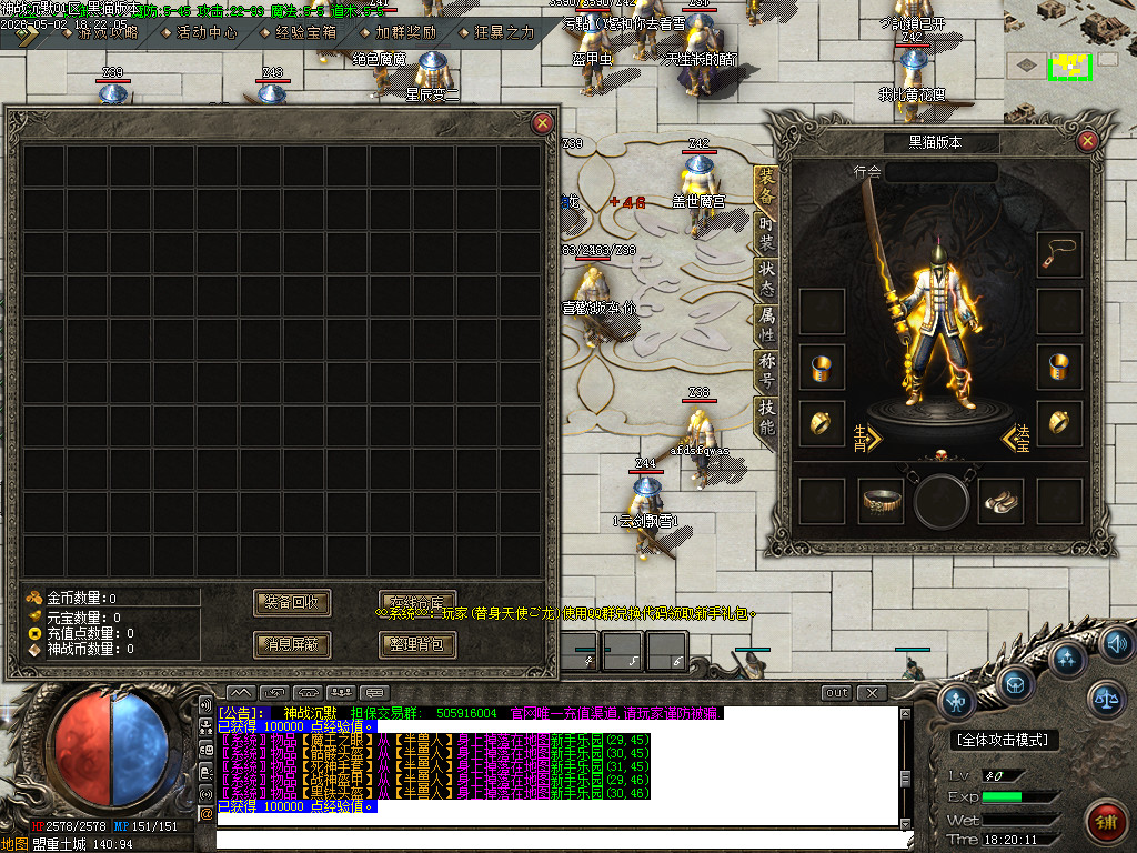 Images03.BMP