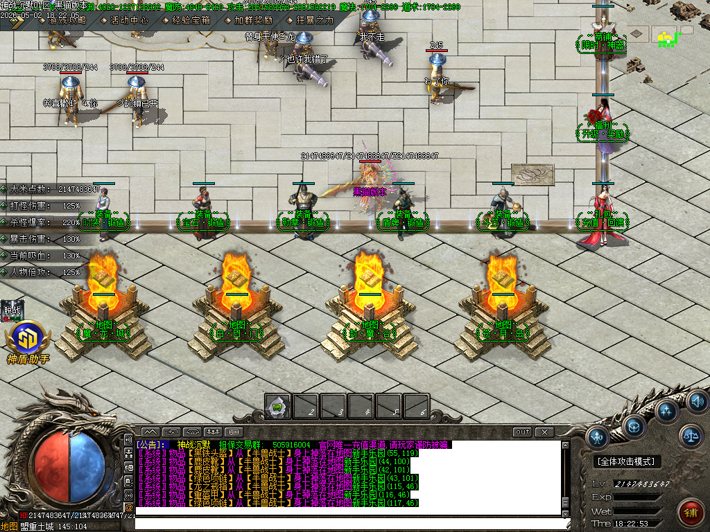 Images04.BMP