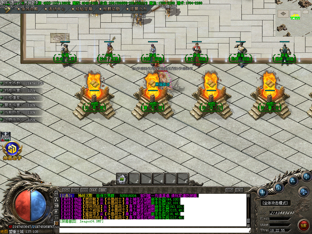 Images05.BMP