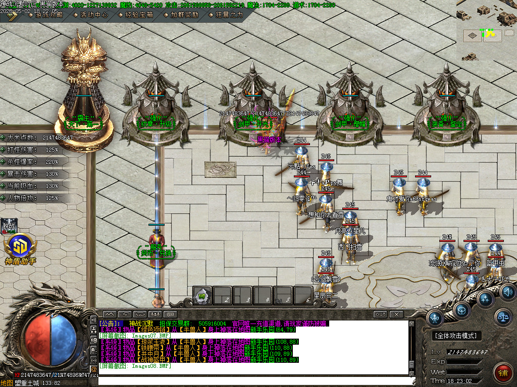 Images09.BMP