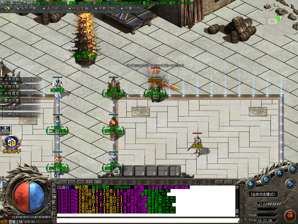 Images12.BMP
