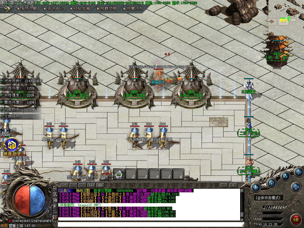 Images11.BMP