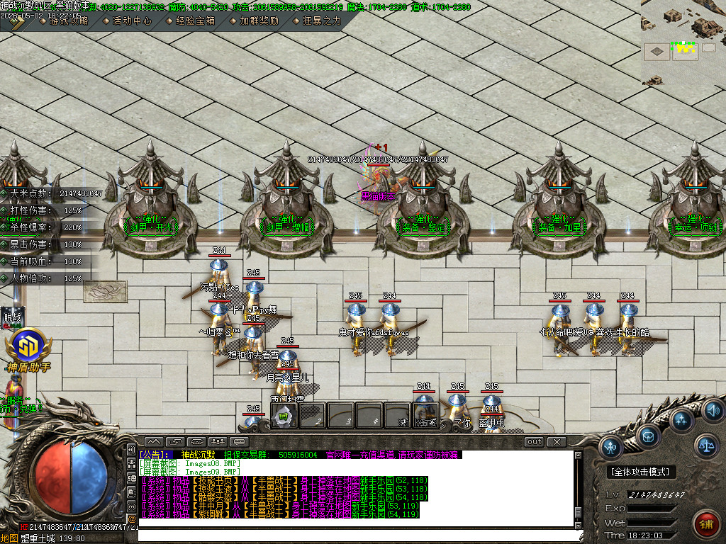 Images10.BMP