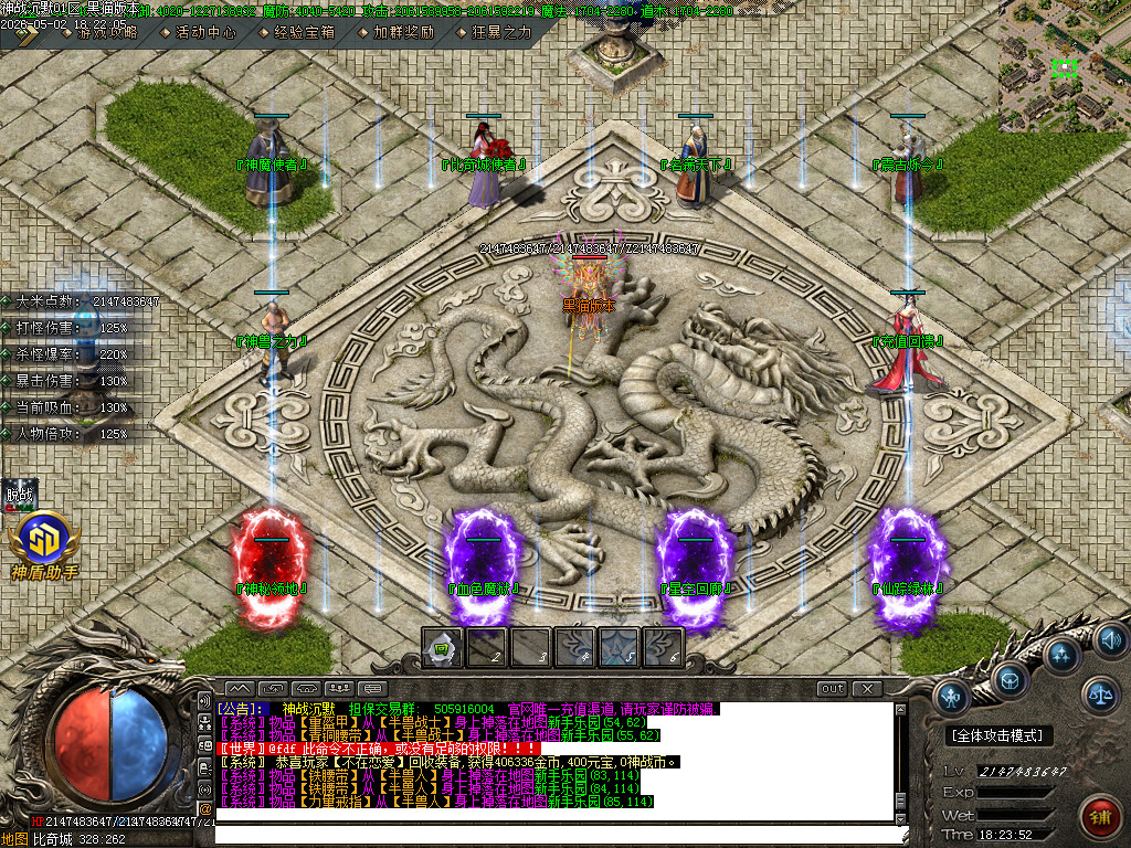 Images19.BMP