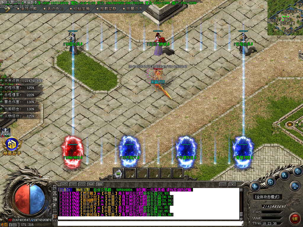 Images17.BMP