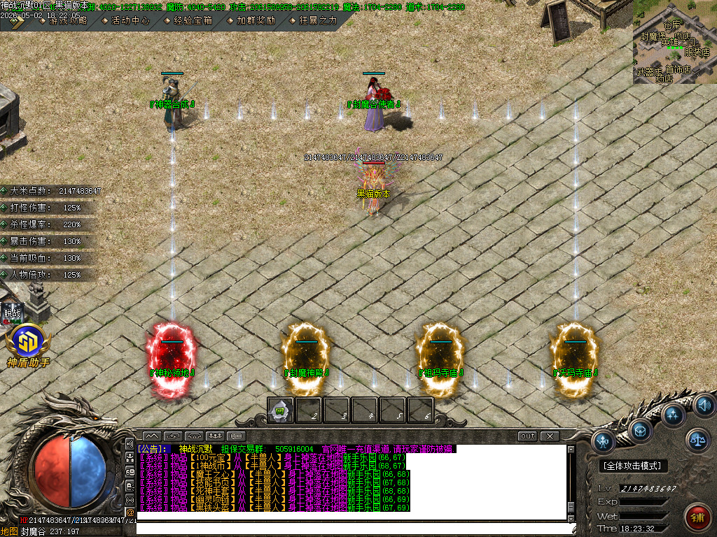 Images16.BMP