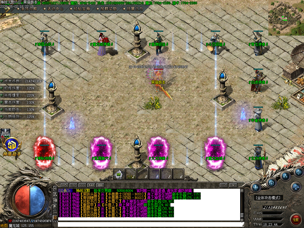 Images18.BMP