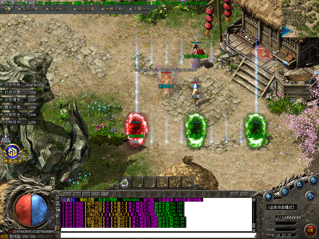 Images15.BMP