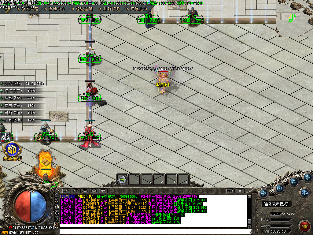 Images14.BMP