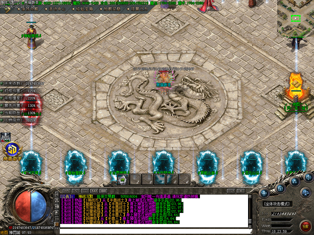 Images20.BMP