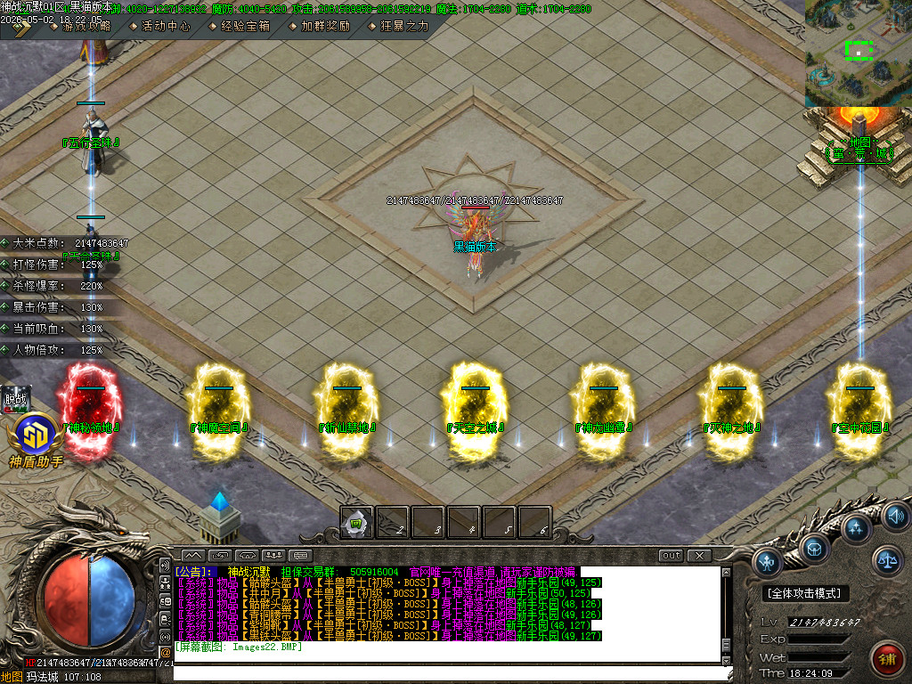 Images23.BMP