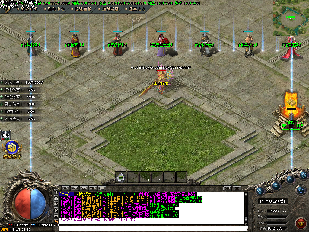 Images24.BMP