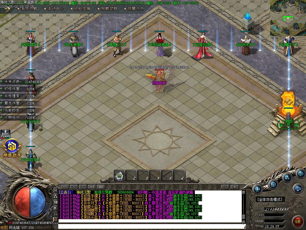 Images22.BMP