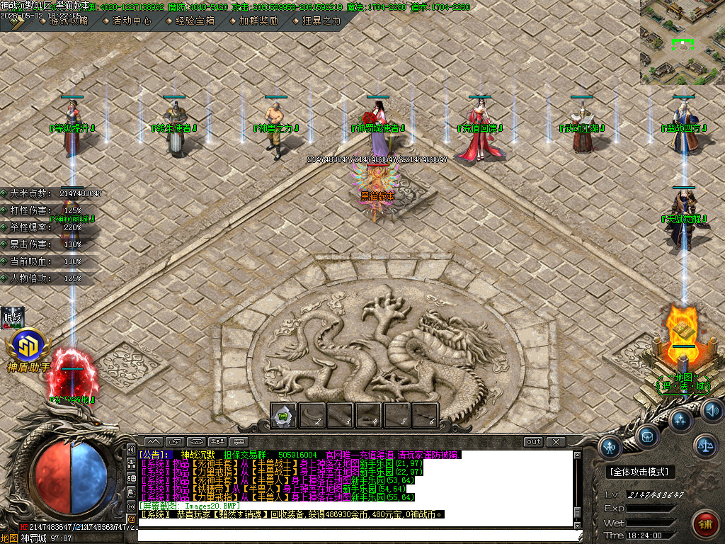 Images21.BMP
