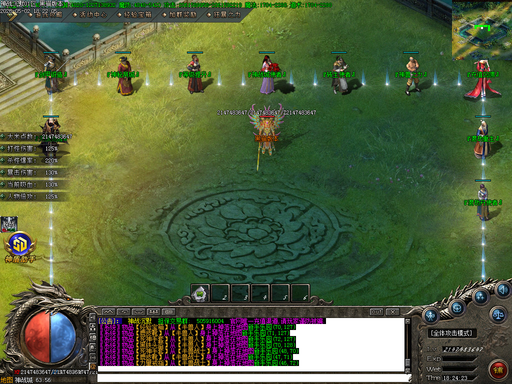 Images26.BMP