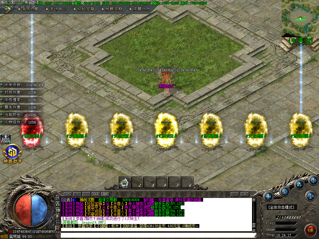 Images25.BMP