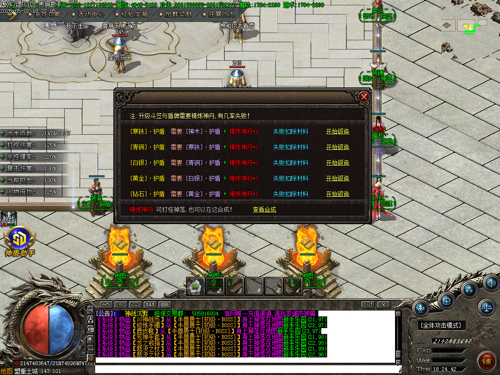 Images31.BMP