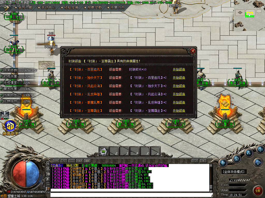 Images34.BMP
