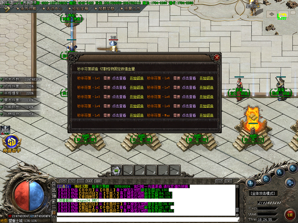 Images35.BMP