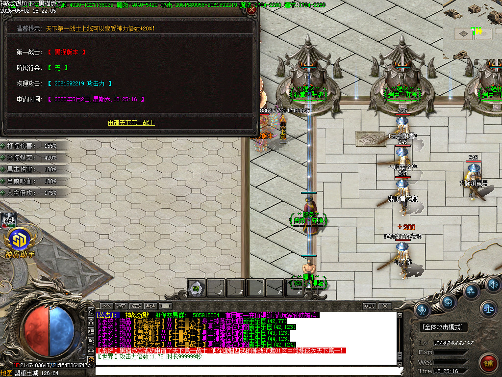 Images41.BMP